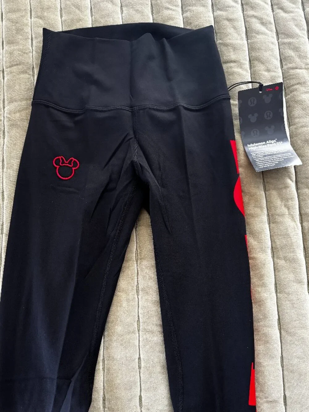 Lululemon Align HR pant 25
